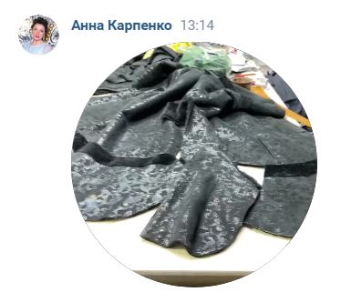 [Анна Карпенко] Клуб «Профессия кожевенник» (Декаб_0.png